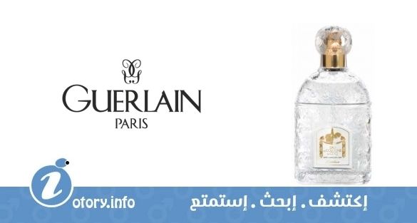عطر يو دي كولون دو كوك جيرلان