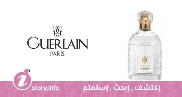 عطر يو دي كولون امبريال جيرلان