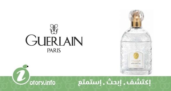 عطر يو دي فلور سيدارت جيرلان
