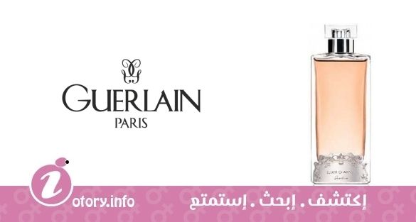 عطر اليكسير شارنل فلورال رومانتك جيرلان
