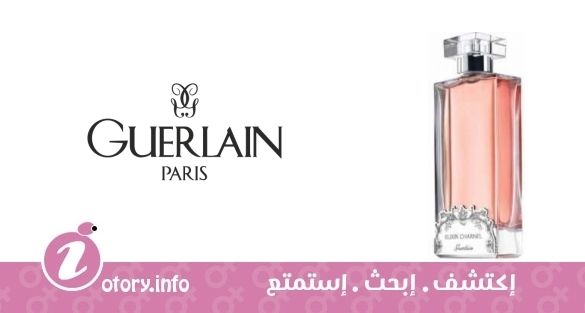 عطر اليكسير شارنل جورماند كوكون جيرلان