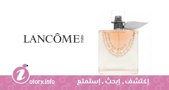 عطر لافي است بيل كريسماس اديشن لانكوم
