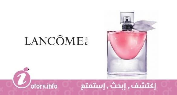 عطر لافي است بيل ليو دي بارفيوم انتنس لانكوم