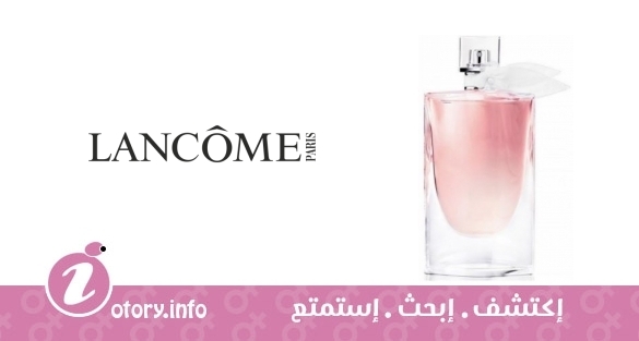 عطر لا في است بيل ليو دي تواليت فلورال لانكوم