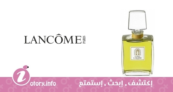 عطر كليميت لا كولكش فراجرانس لانكوم