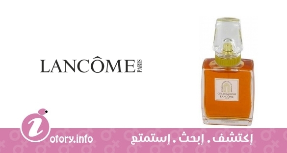 عطر كوير دي لانكوم لا كولكشن فراجرانس لانكوم