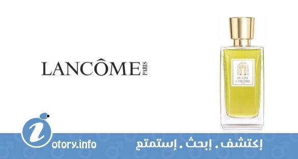 عطر لا كولكشن بالافري لانكوم
