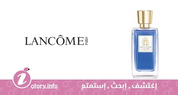 عطر ميلي أند يوني روز لا كولكشن فراجرانس لانكوم