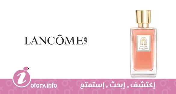 عطر بيوت اتر لا كولكشن فراجرانس لانكوم