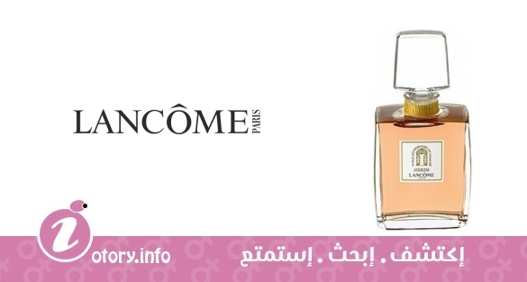 عطر سيكيم لا كولكشن فراجرانس لانكوم