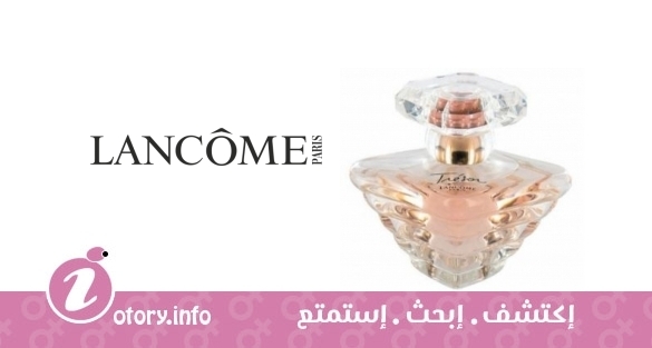 عطر لانكوم تريزور يو ليجير شير لانكوم