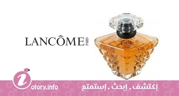 عطر تريزور لانكوم