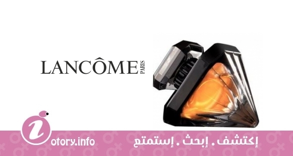 عطر تريزور ديامونت نوار لانكوم