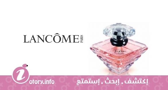 عطر تريزور يو دي بارفيوم لوميرس لانكوم