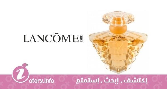 عطر تريزور يو دي تواليت لانكوم