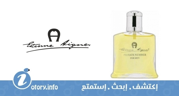عطر برايفت نمبر فور من ايتين اجنر