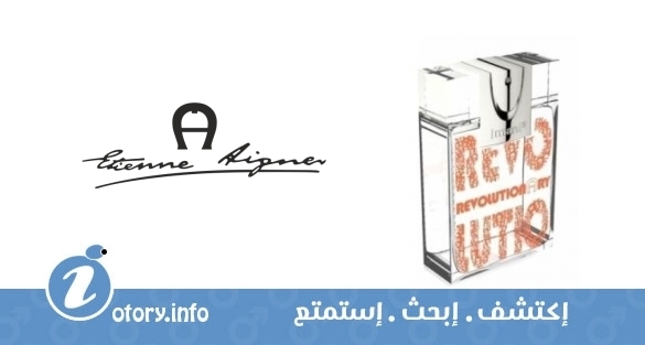 عطر ريفولانتري ايتين اجنر