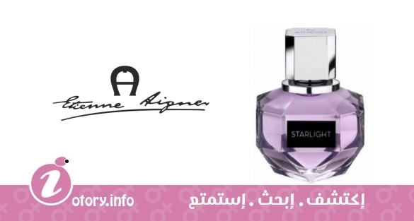 عطر ستار لايت ايتين اجنر