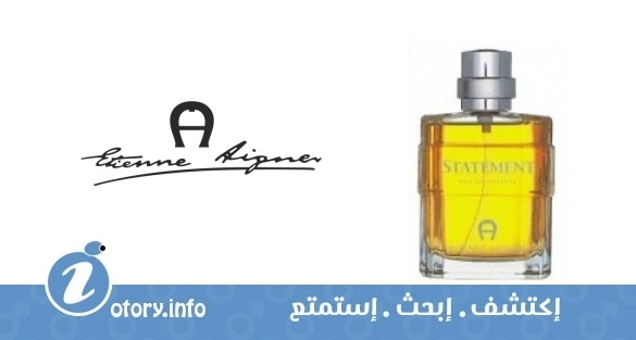 عطر ستيتمنت ايتين اجنر 