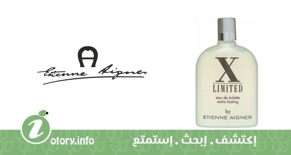 عطر اكس ليمتد ايتين اجنر