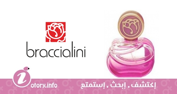 عطر براسيليني وومن براسيليني