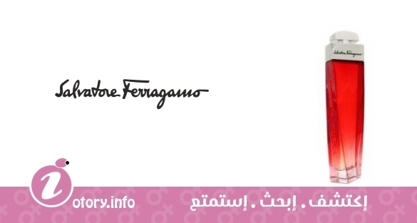 عطر بارفوم صبتل سلفاتور فيراغامو