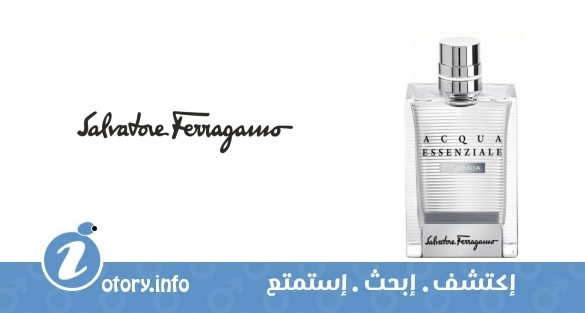 عطر أكوا اسينزا كولونيا سلفاتور فيراغامو