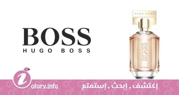 عطر هوجو بوس بوس ذا سينت فور هير