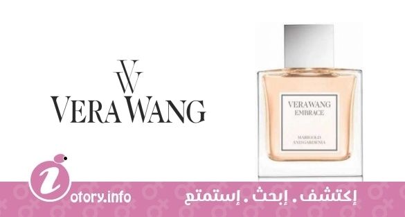 عطر ماري جولد أند غردينيا فيرا وانج