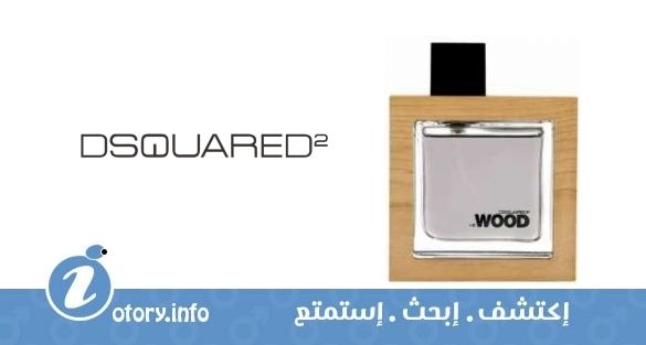 عطر ²هي وود ديسكوارد