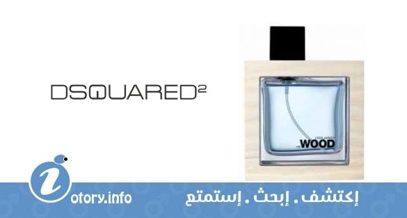 عطر ديسكوارد ²هي وود اوشين ويت وود