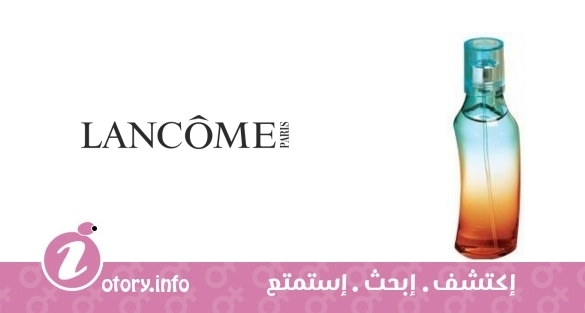 عطر كاليبسو لانكوم