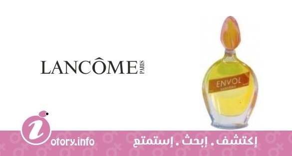عطر انفول لانكوم