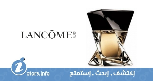 عطر هيبنوس هوم لانكوم