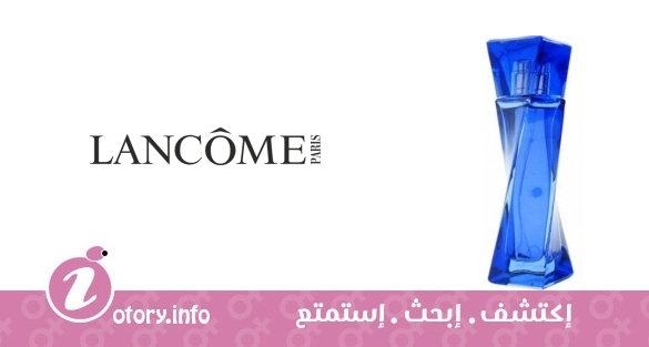 عطر هيبنوس هيبنوتزنج اليكسير لانكوم