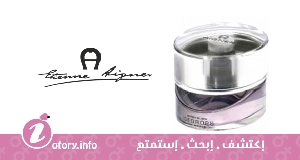 عطر اجنر بلاك ايس دروبس ايتين اجنر