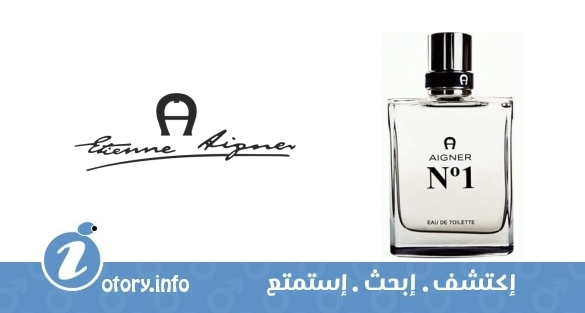 عطر اجنر نو 1 ايتين اجنر