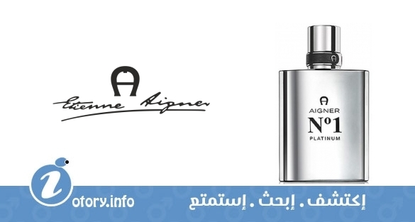 عطر اجنر نو 1 بلاتينوم ايتين اجنر