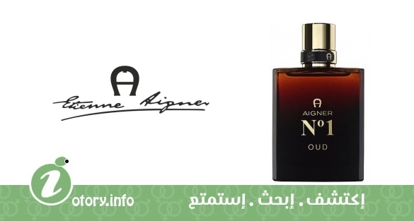 عطر اجنر ان 1 عود ايتين اجنر 