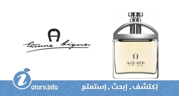 عطر اجنر بور هوم ايتين اجنر