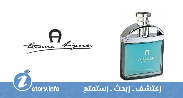 عطر اجنر بور هوم بلو اموشن ايتين اجنر