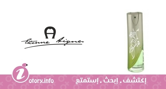 عطر اجنر تو فيمني سبرينج ايتين اجنر