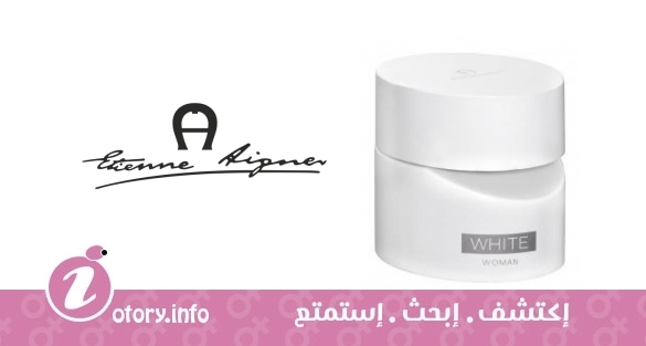 عطر اجنر وايت وومن ايتين اجنر