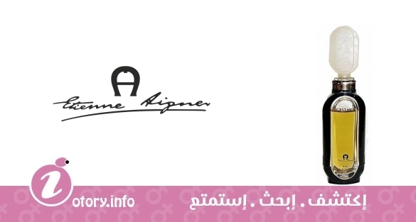 عطر كيست موي ايتين اجنر