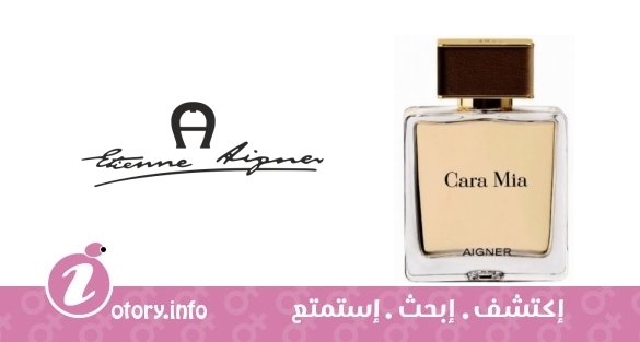عطر كارا ميا ايتين اجنر