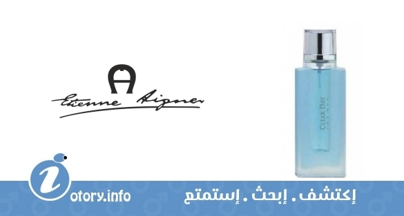عطر كلير داي فور من ايتين اجنر