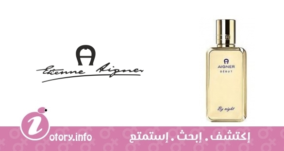 عطر ديبوت باي نايت ايتين اجنر