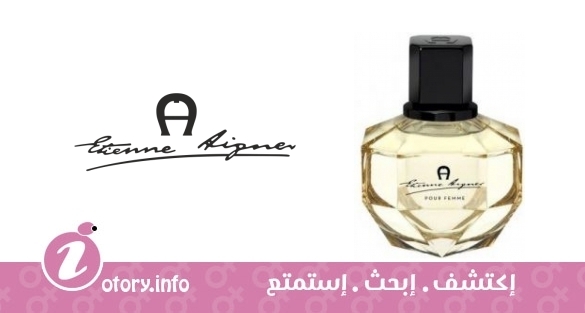 عطر ايتين اجنر بور فيمي ايتين اجنر