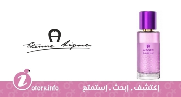 عطر ليدي داي ايتين اجنر