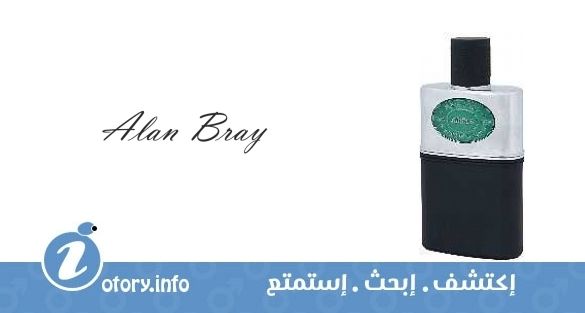 عطر جنغل ألان براي